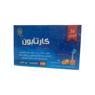 كرتابون، عصير، 15 كيس