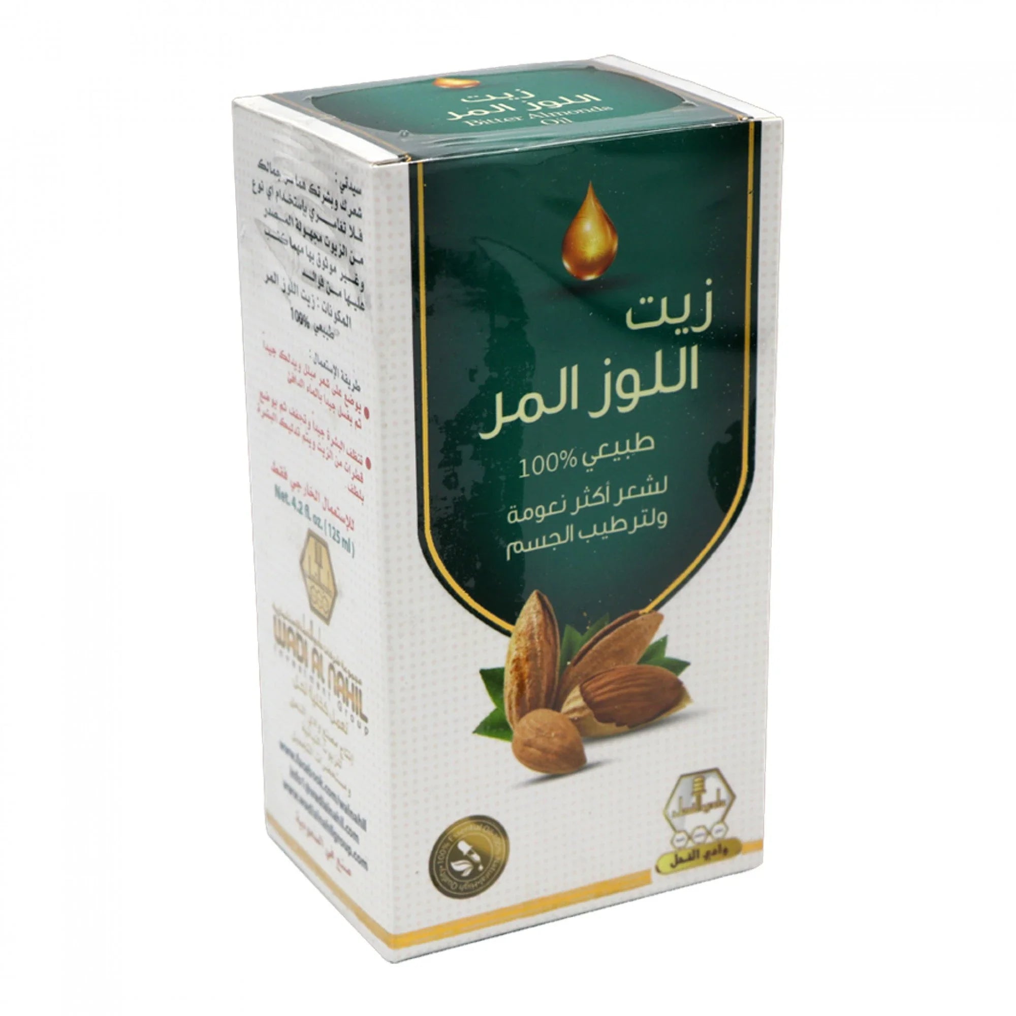 Wadi Al-Nahil, Almond Oil (Bitter), 125 ml