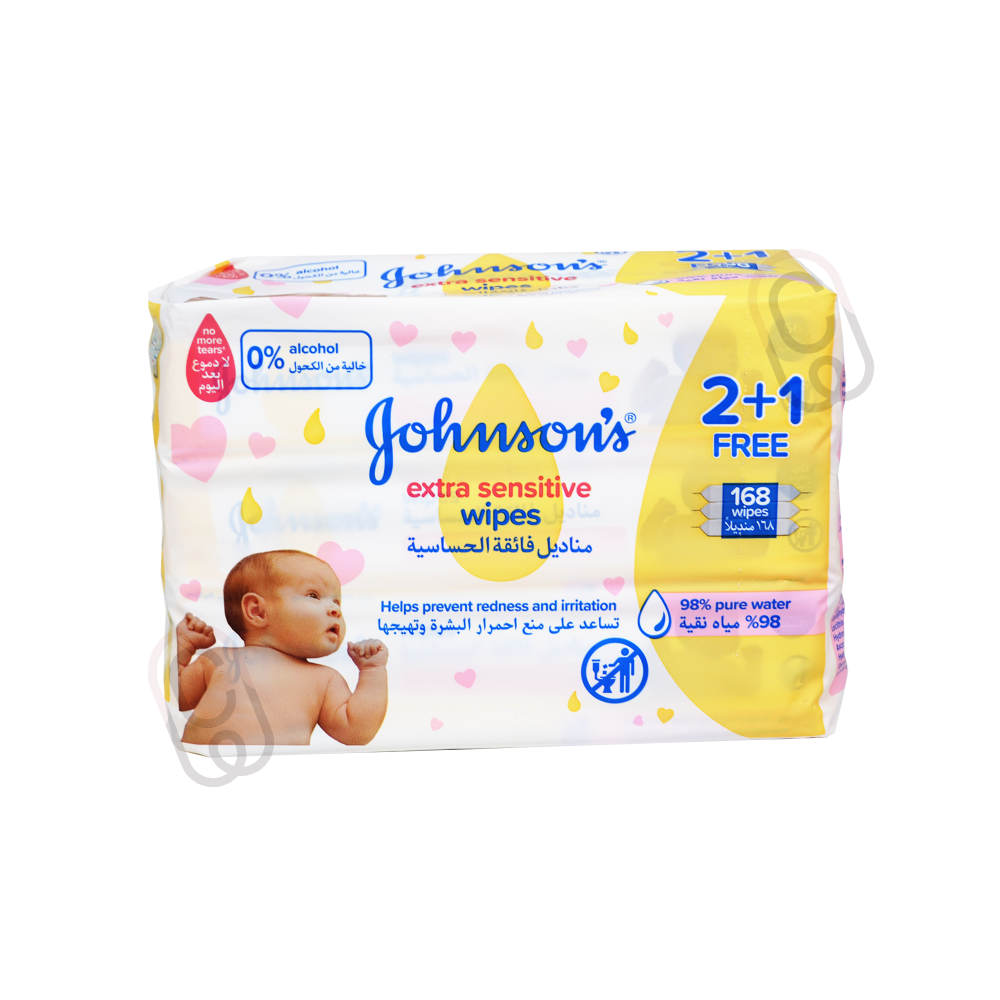 JH Baby, Wipes Sensitive (2+1) Offer, 168 Count