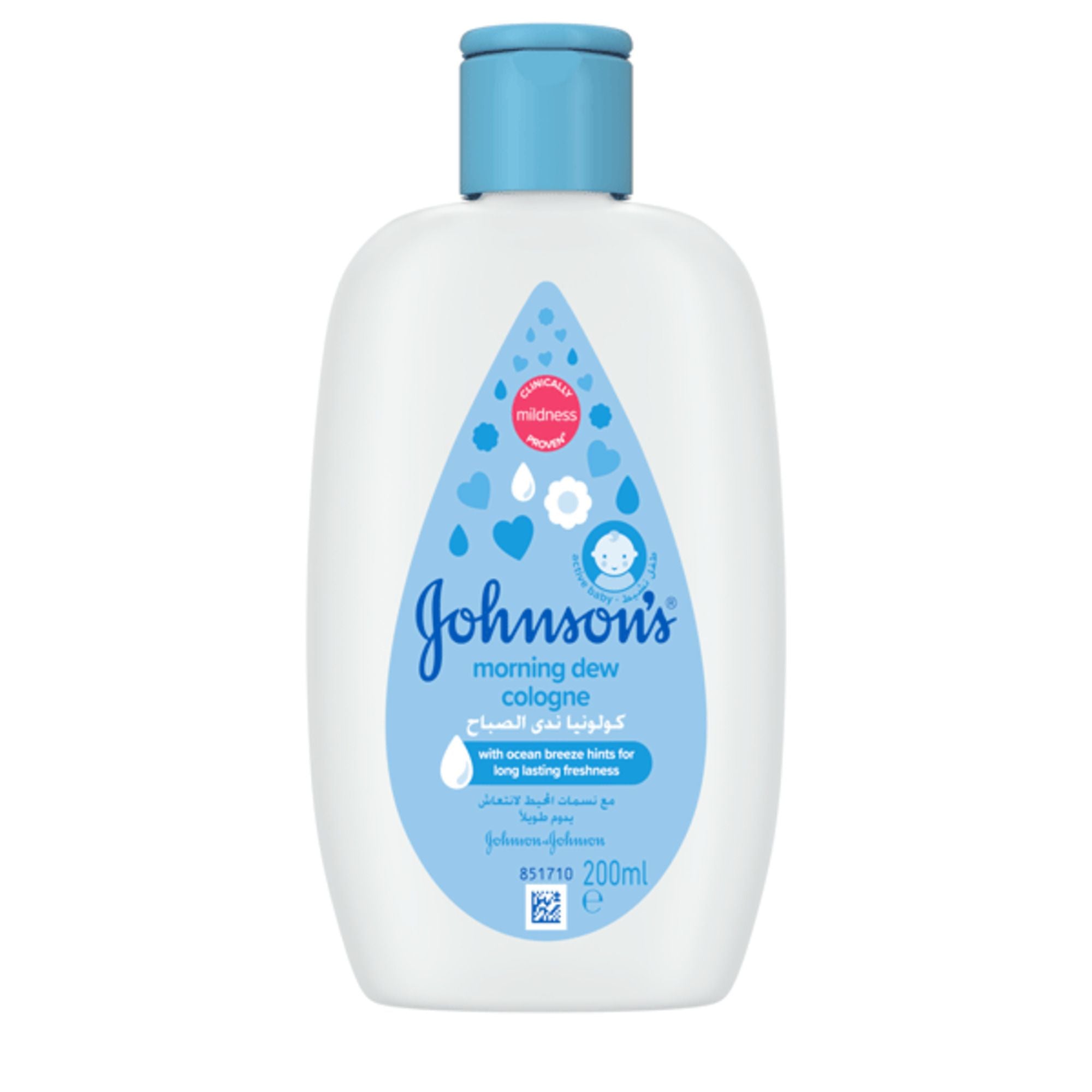 JH Baby, Cologne Morning, 200 ml