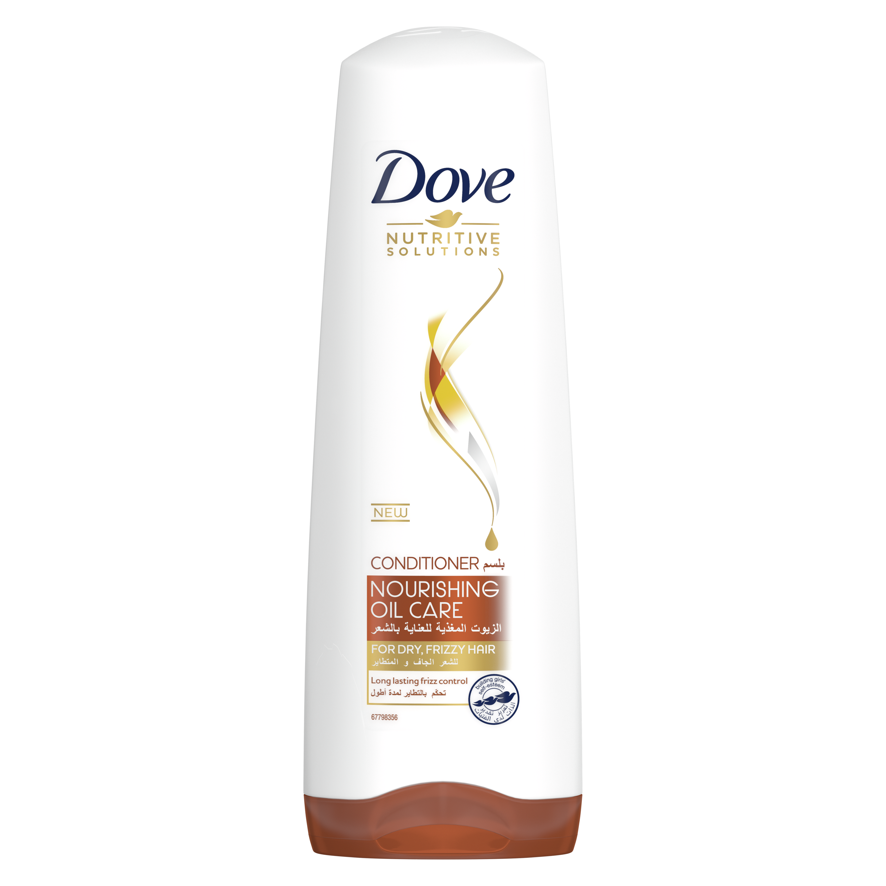 Dove، بلسم العناية المغذية بالزيت، 340 مل