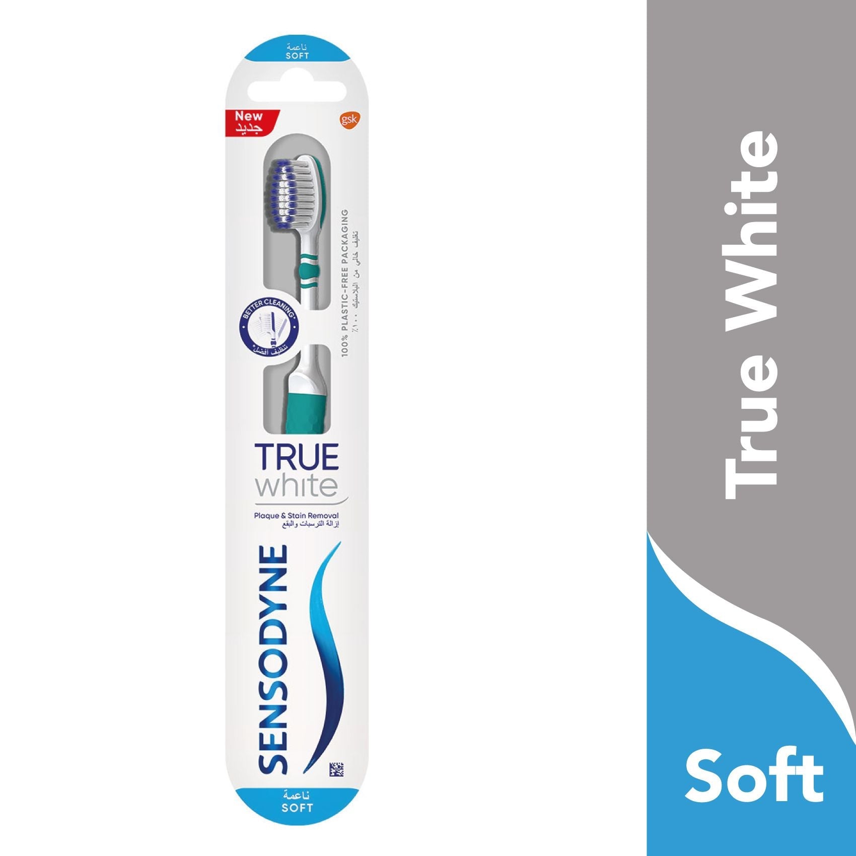سنسوداين، فرشاة أسنان True White ناعمة