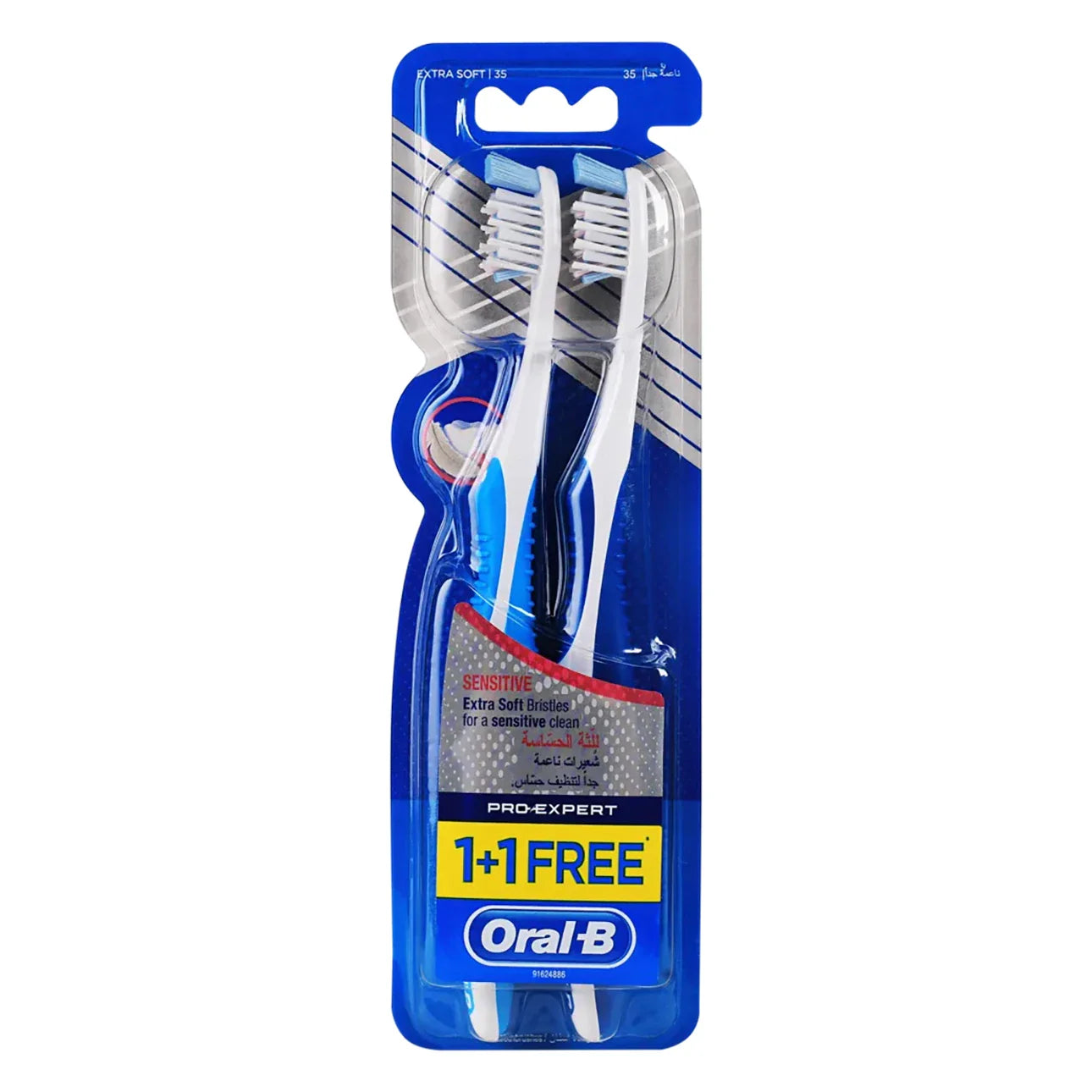 Oral-B، فرشاة أسنان فائقة النعومة للثة الحساسة 1+1