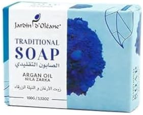 جاردن، صابونة أركان بالنيلة الزرقاء من أوليان، 100 غرام