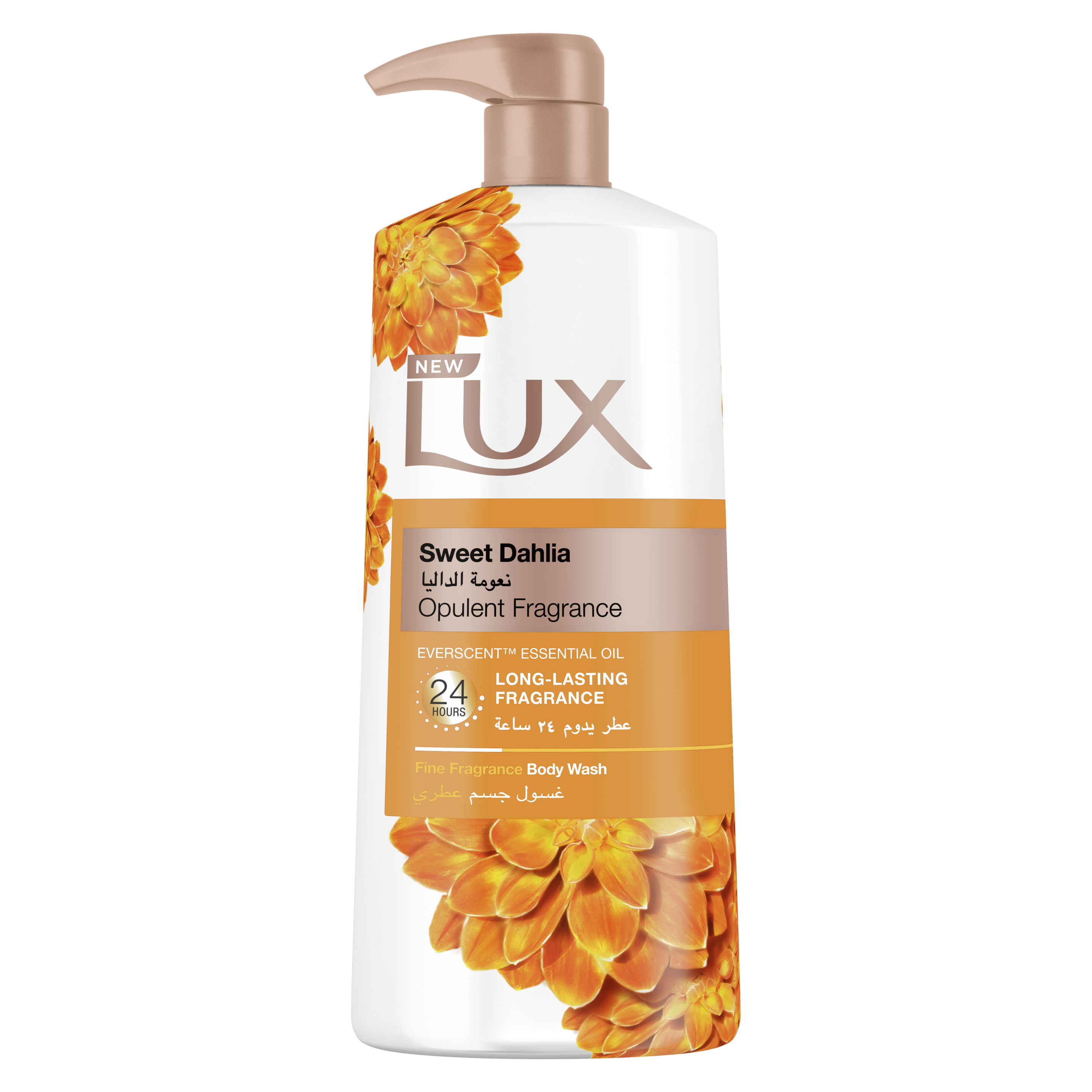 Lux, Body Wash Sweet Dahlia, 700 ml