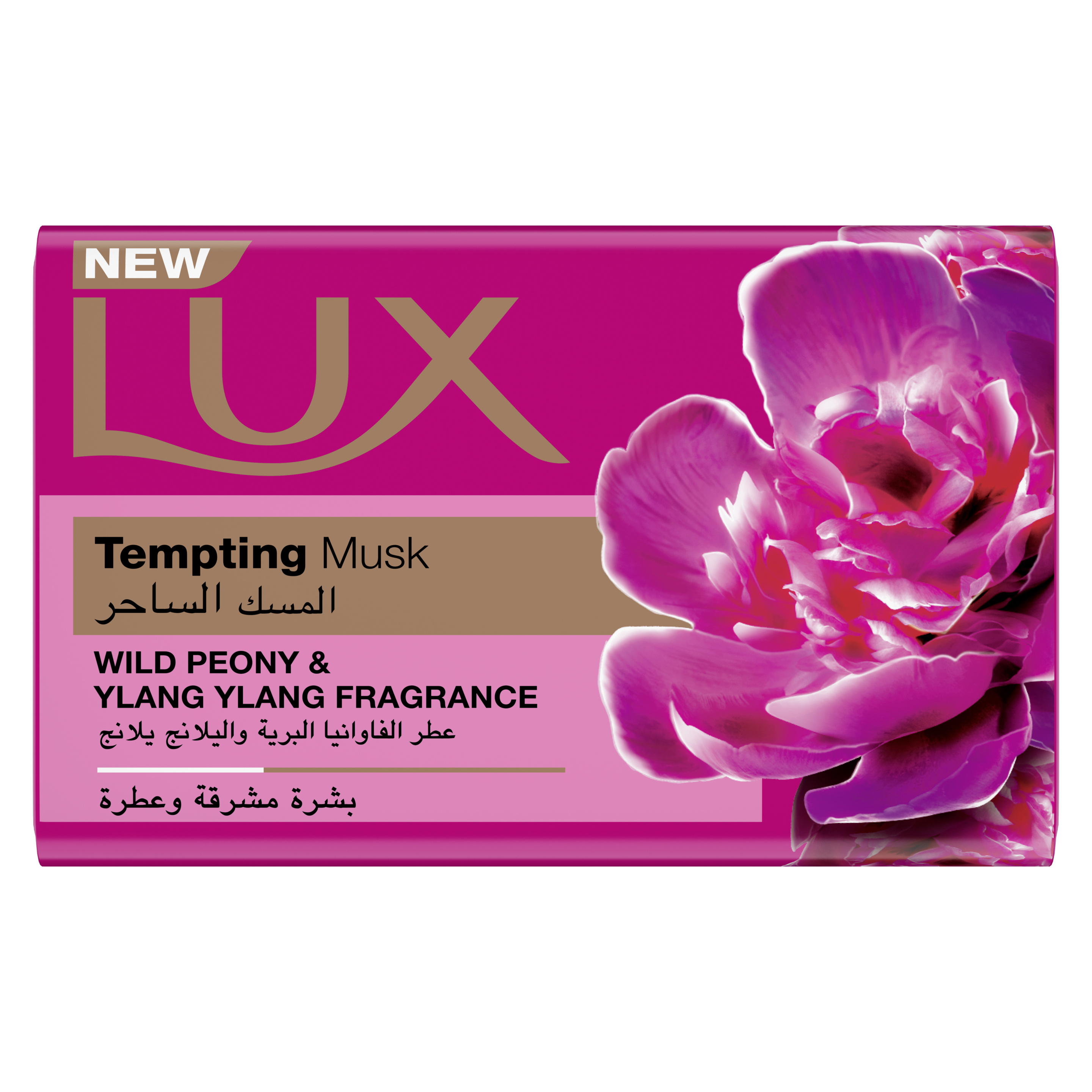 Lux, Soap Tempting Musk, 120 g