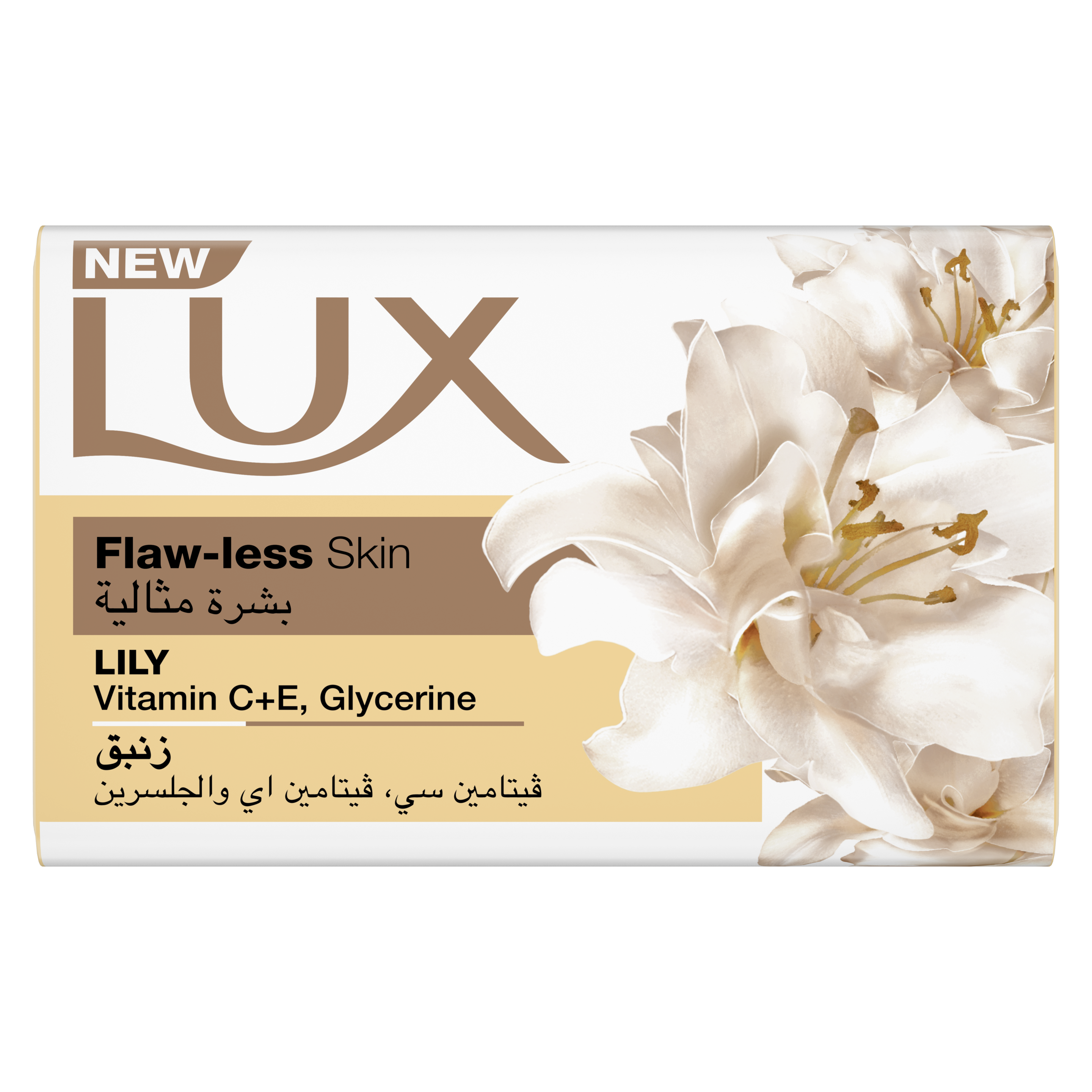 Lux, Soap Flaw-Less Skin, 120 g