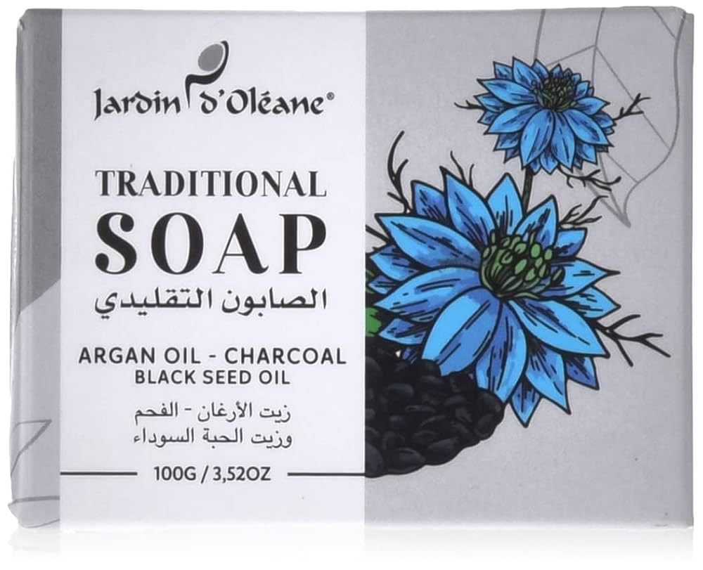 جاردن، صابون الفحم بزيت الأركان أوليان، 100 جرام