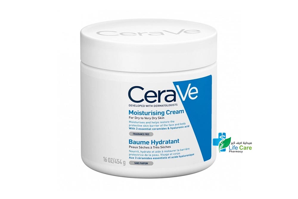 CeraVe، كريم مرطب، 454 جم