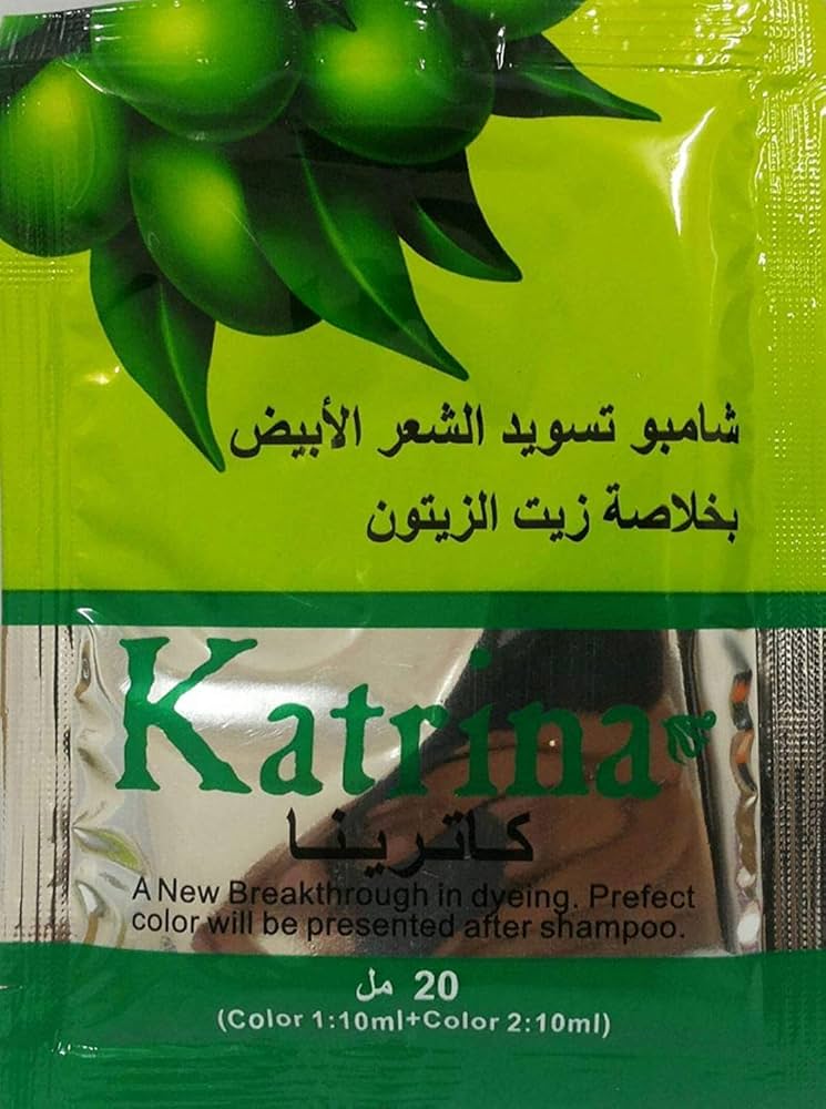 كاترينا، كيس شامبو صبغة الشعر