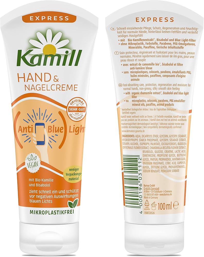 Kamil, Hand & Nail Cream, 75 ml