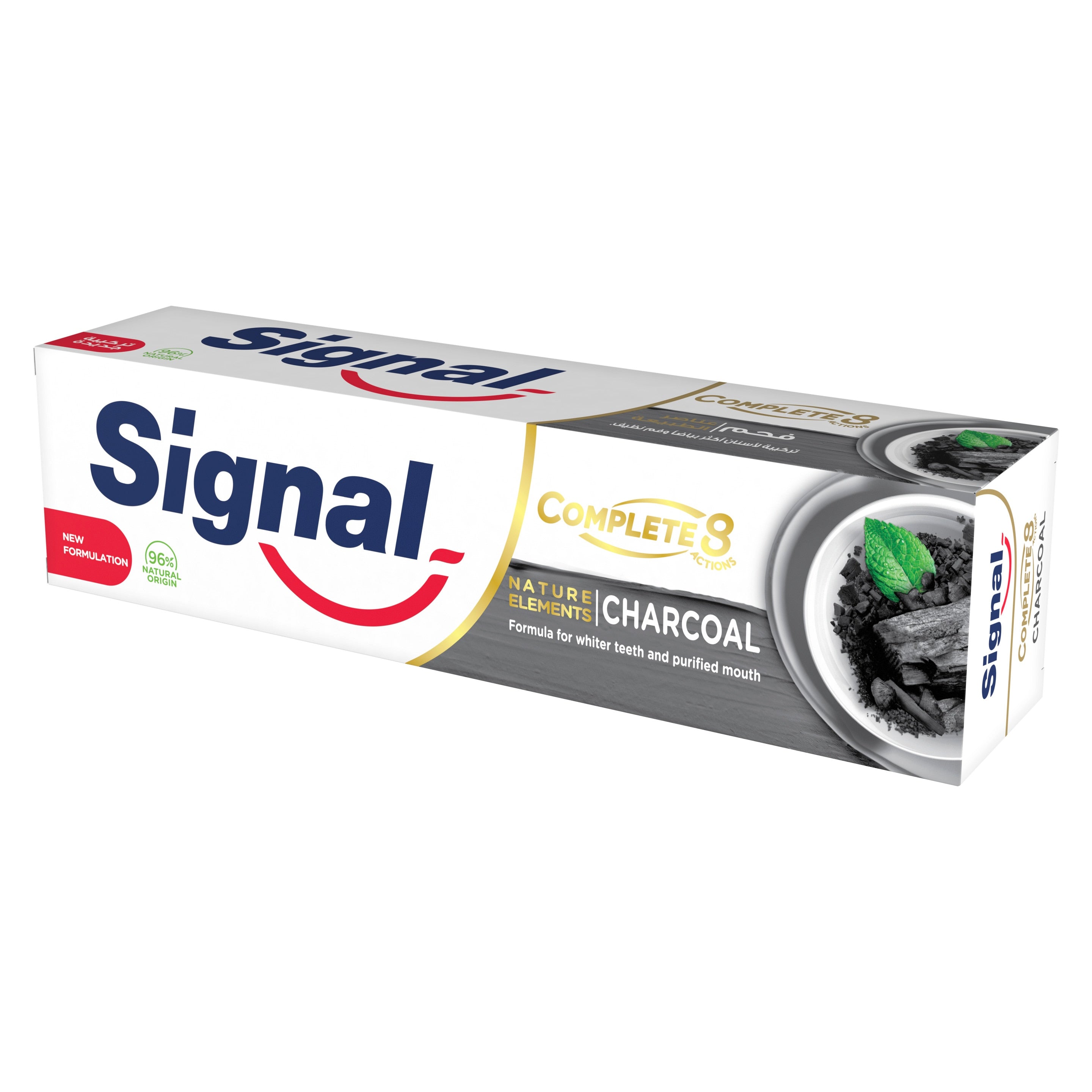 Signal, T/P COMPLETE8 Charcoal, 75 ml
