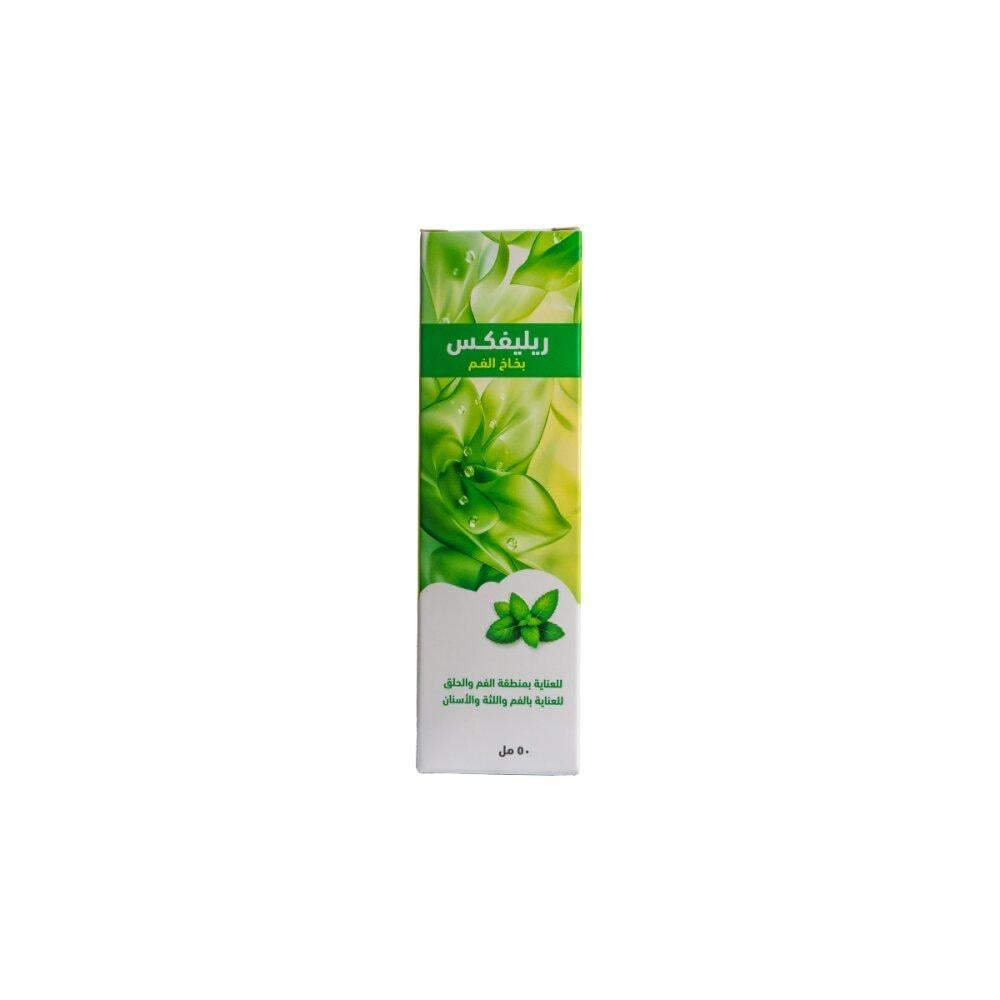 Relivex, Mouth Spray, 50 ml