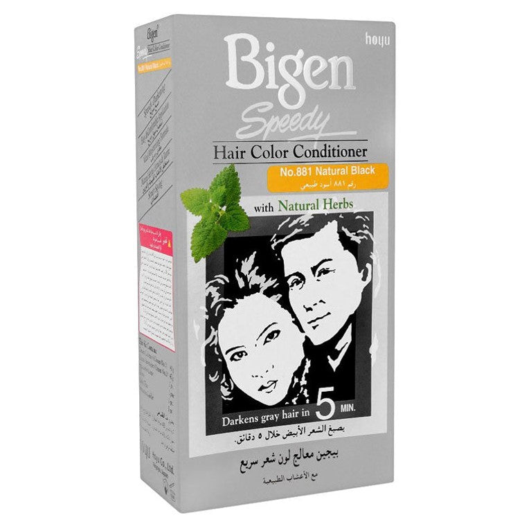 بيجن، سبيدي كولور 881