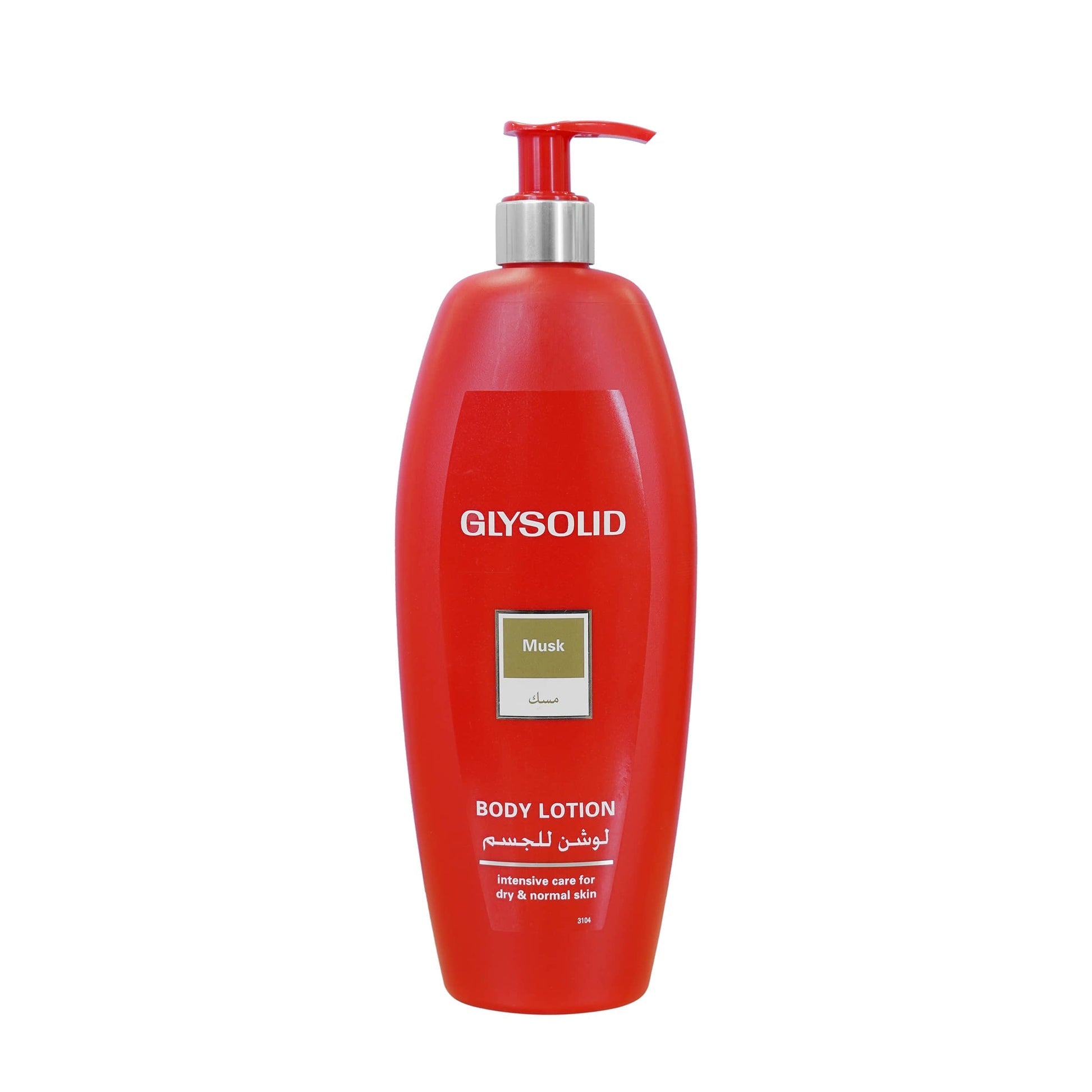Glysolid, Body Lotion Classic, 500 ml