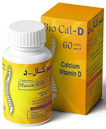 بيو كال-د، 60 قرصًا