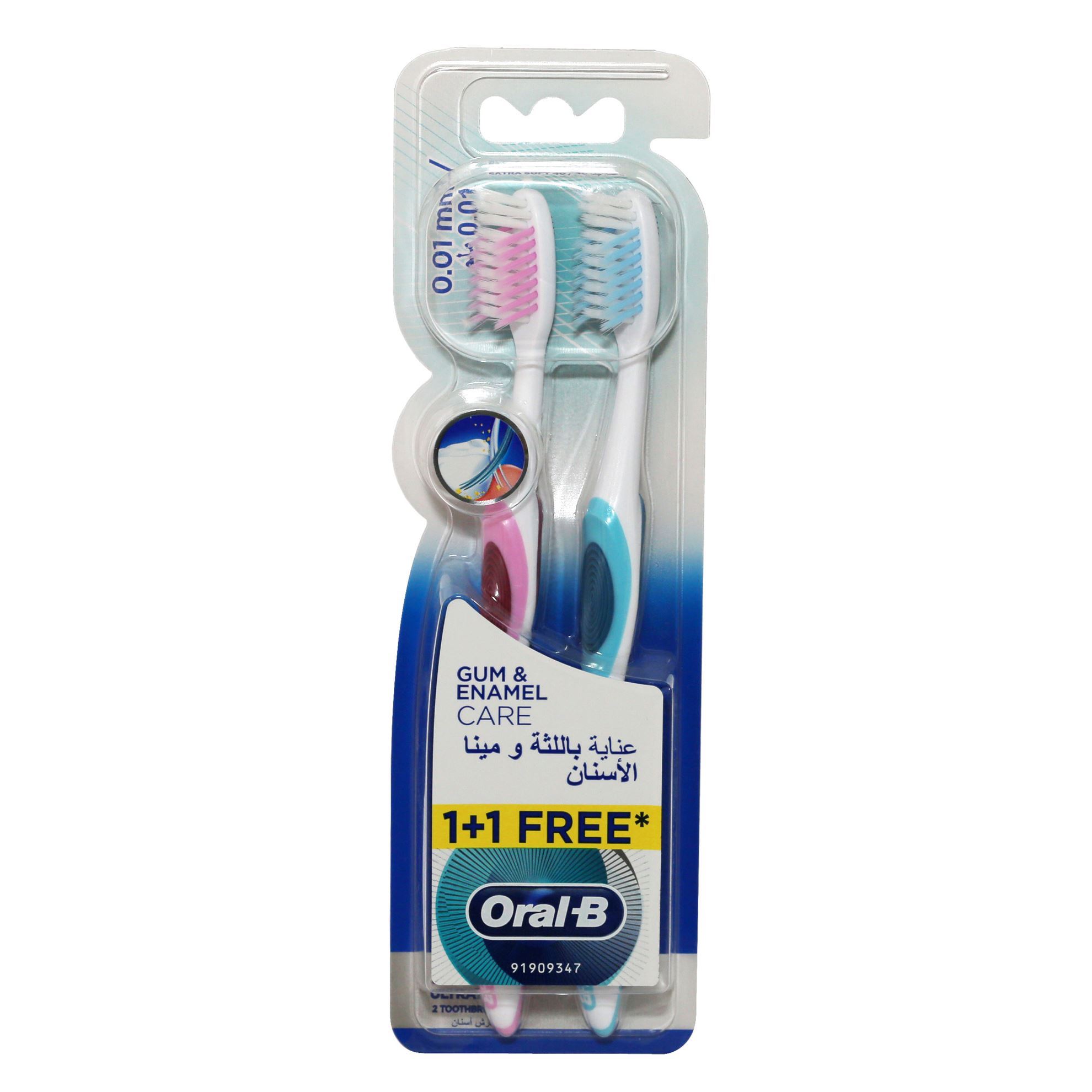 Oral-B, Gum & Enamel Care Ex.soft T/B 1+1