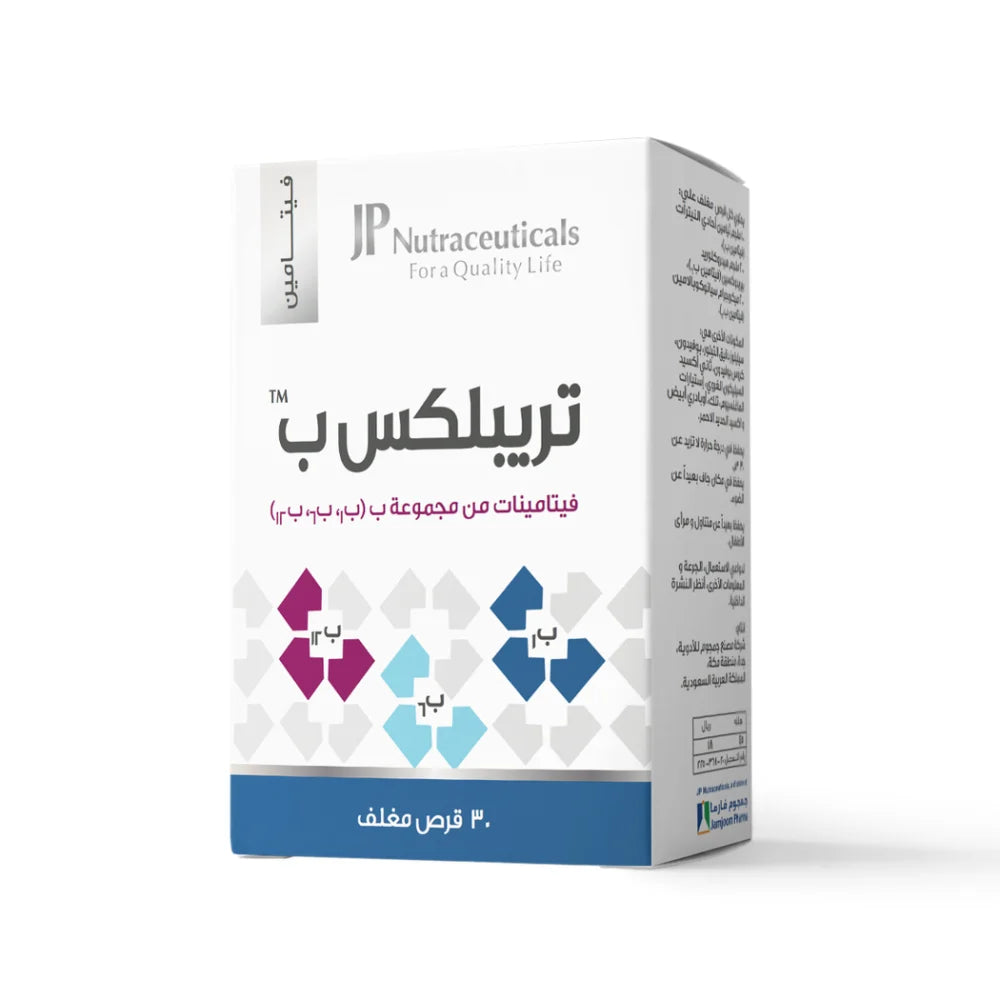 Triplex-b, (Box), 30 Tablets