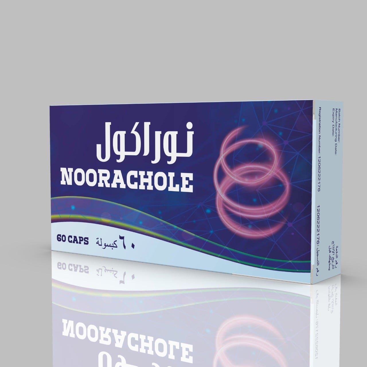 نوراشول، 60 كبسولة