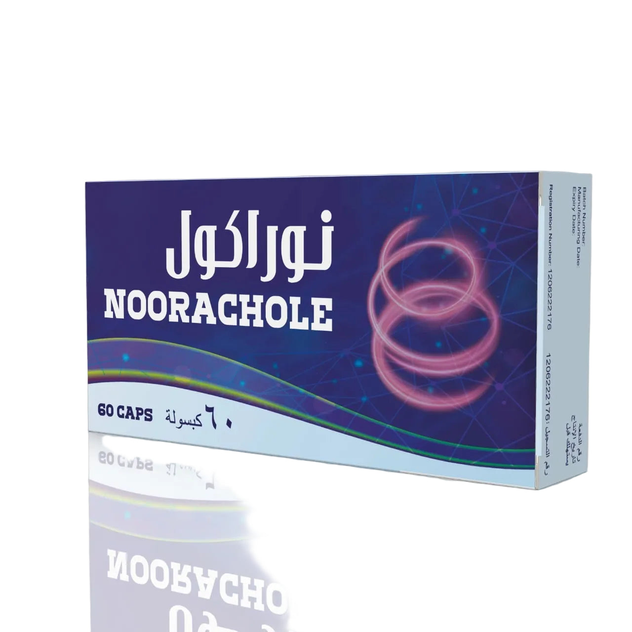 نوراشول، 60 كبسولة