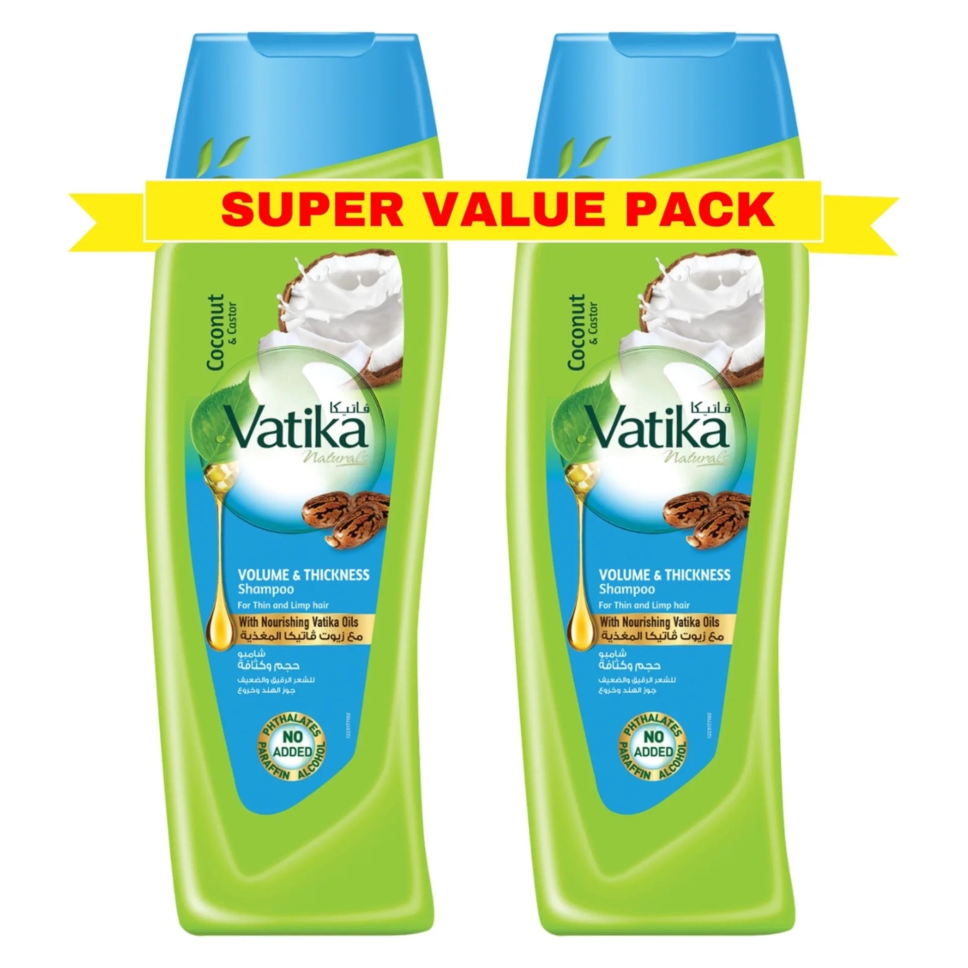 Vatika, Volume&thickness Shampoo Twin Pack, 400 ml
