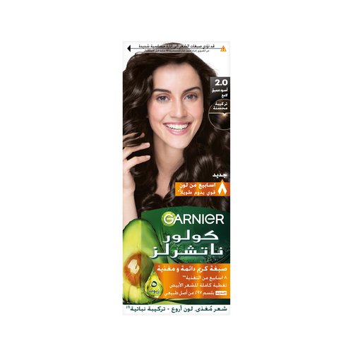 Garnier, Color Natural 2.0
