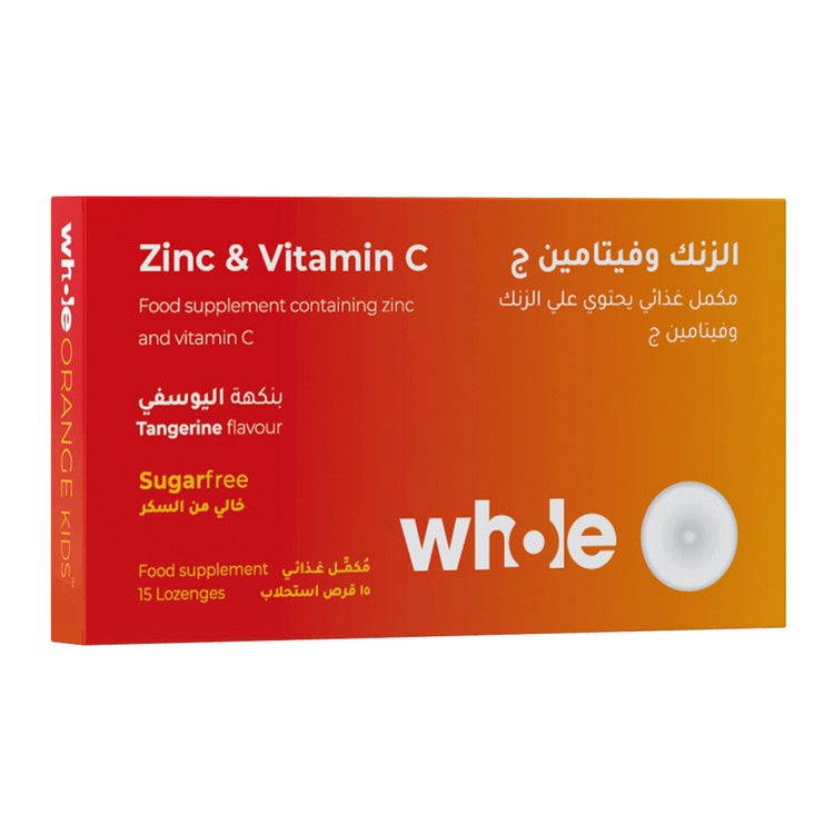 Whole, Kids Zinc & Vit.c, 15 Lozenges