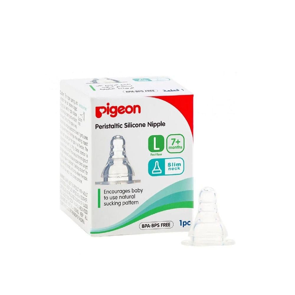Pigeon، حلمة رضاعة ذات تمويجات 1 شهر فما فوق