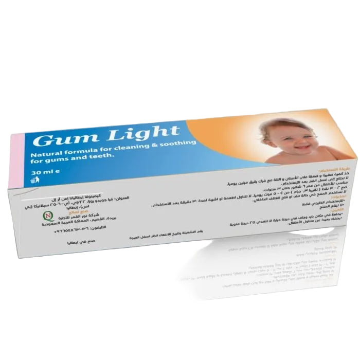 GUM، جل واقي للأسنان، 30 جم