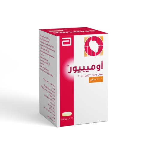 أوميبيور، 1,000 ملغ، 28 كبسولة
