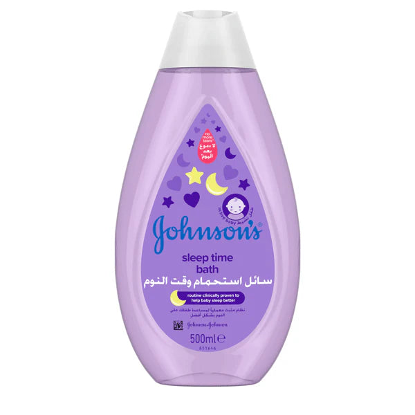 JH للأطفال، وقت الاستحمام والنوم، 300 مل