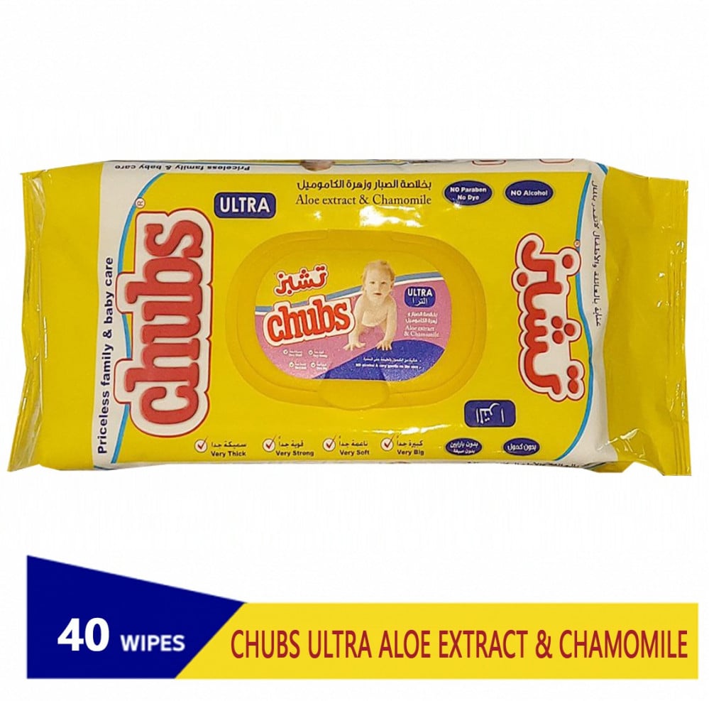 Chubs, Aloe&chamomile, 40 Wipes
