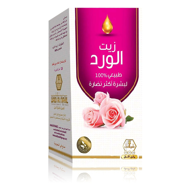 وادي النحل، زيت الورد، 125 مل