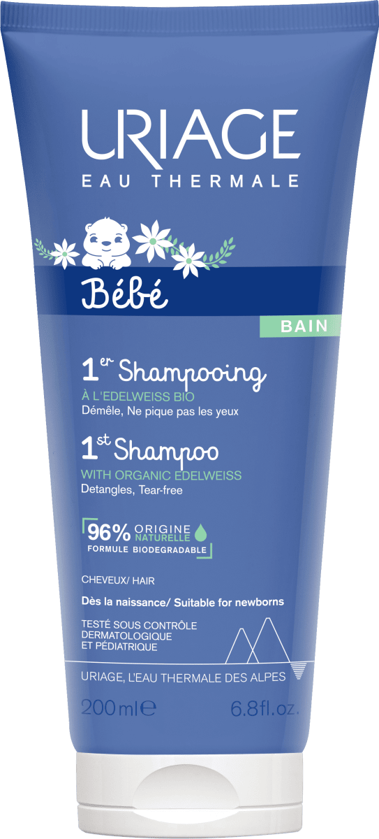 شامبو يورياج الحراري 200 مل