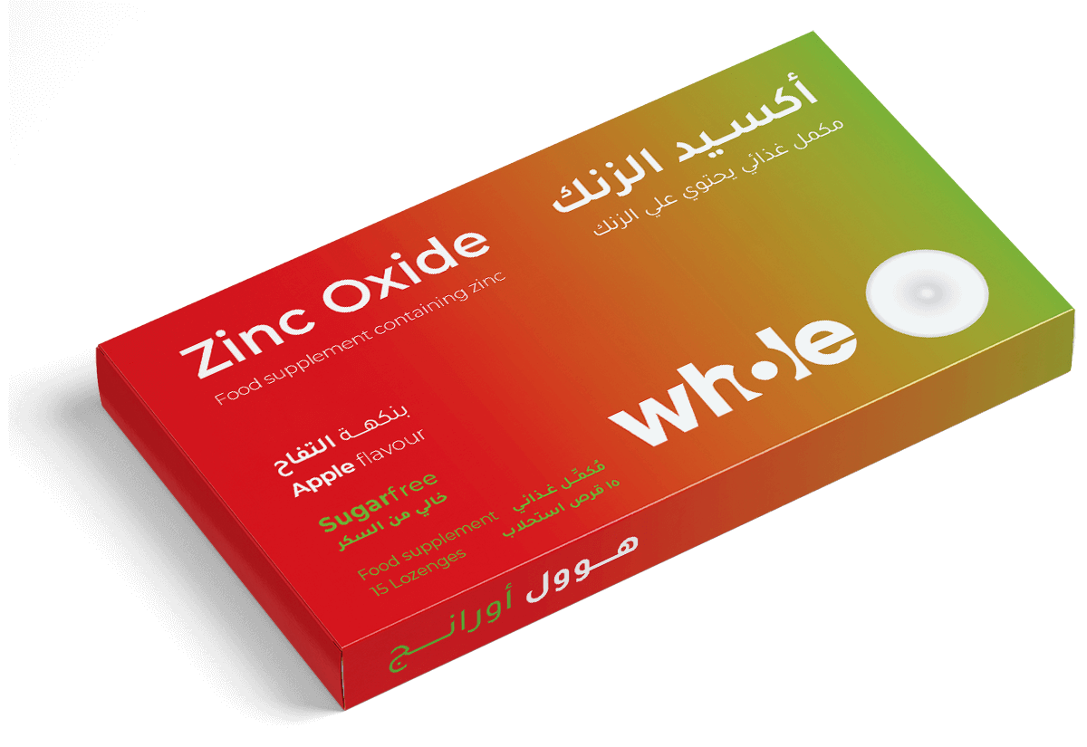 Whole, Orange Zinc Oxide, 15 Lozenges