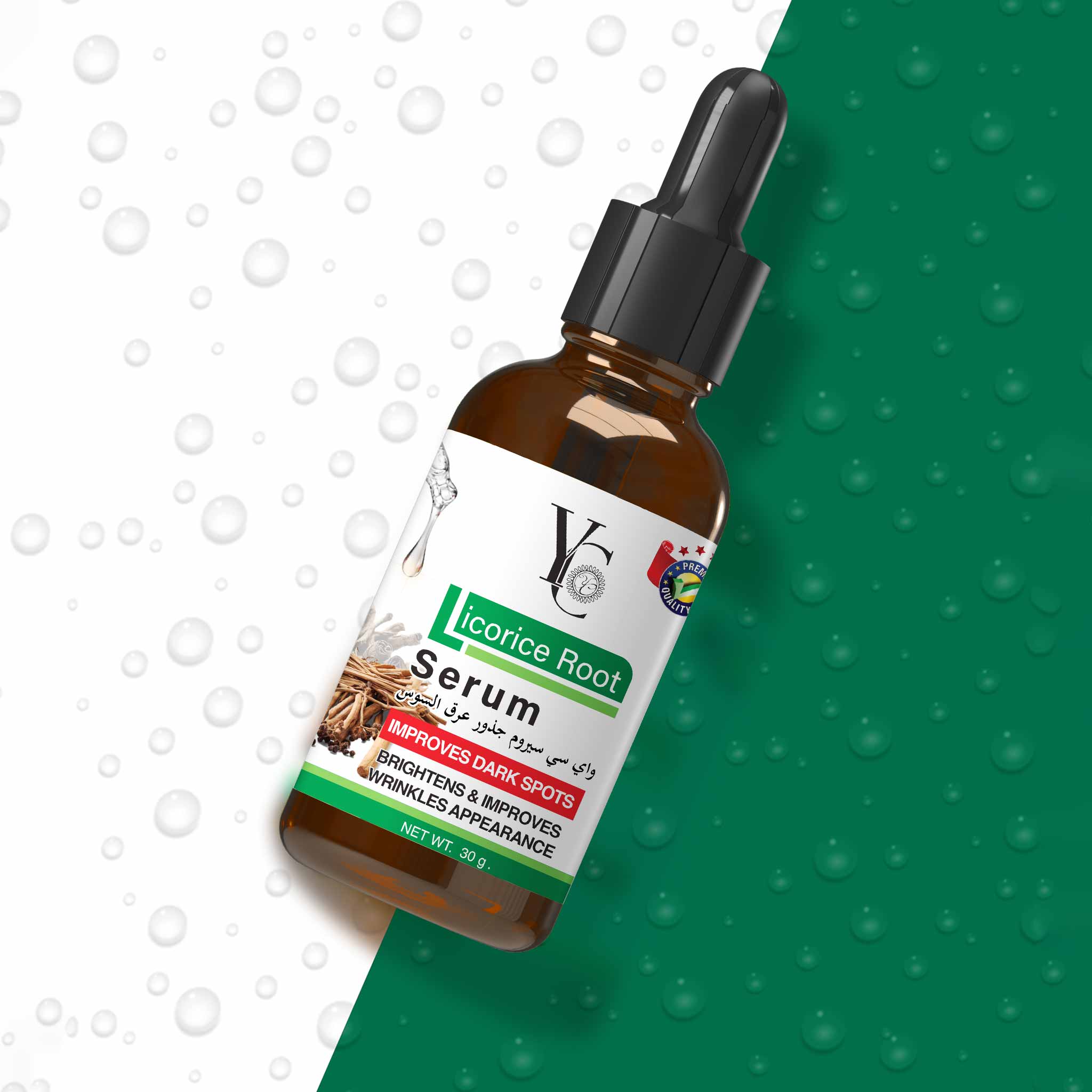 Yc, Licorice Root Serum, 30 g
