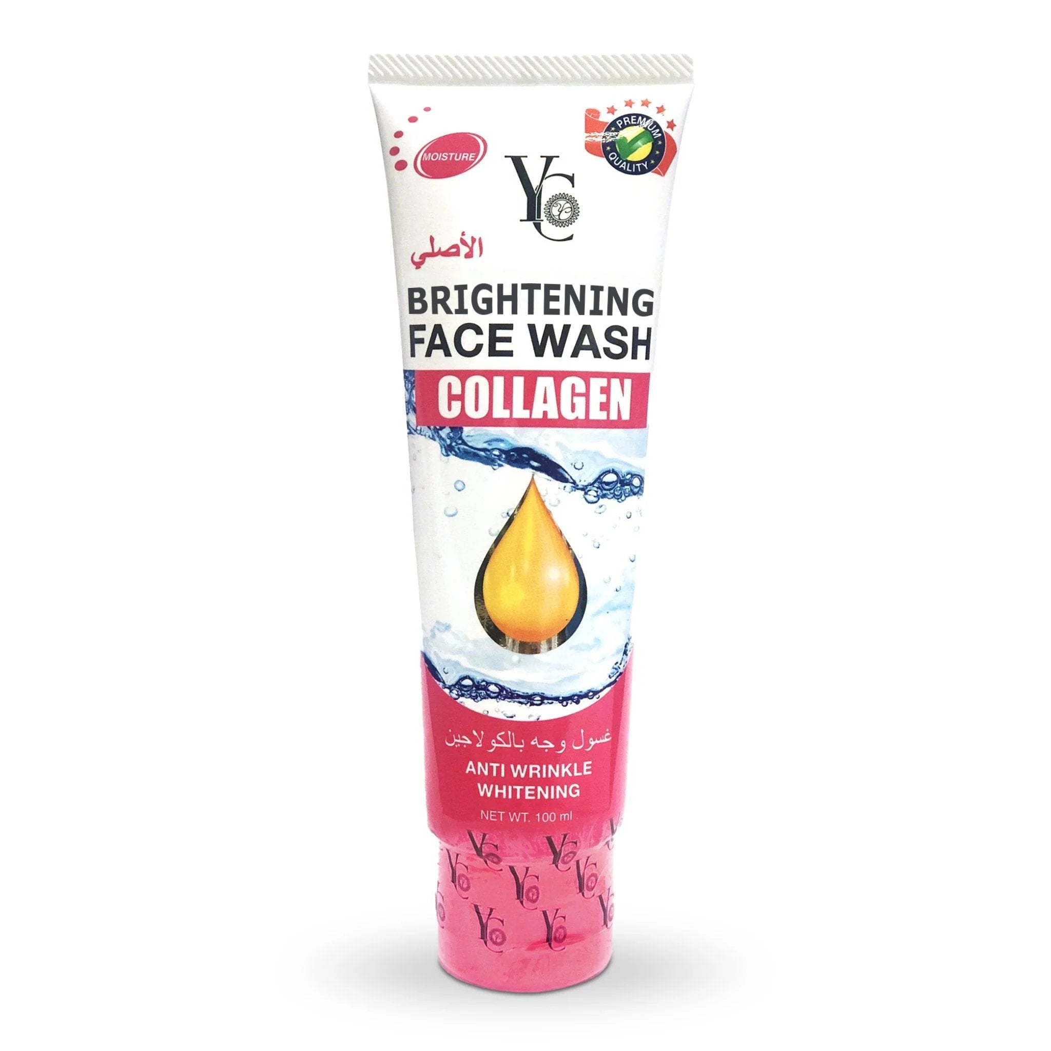 Yc, Brightening Face Wash Collagen, 100 ml
