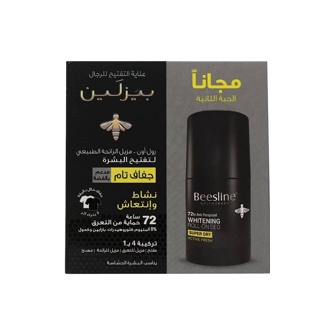 بيزلين، 4 في 1 فائق الجفاف للمحافظة على الانتعاش 1+1 مجاناً