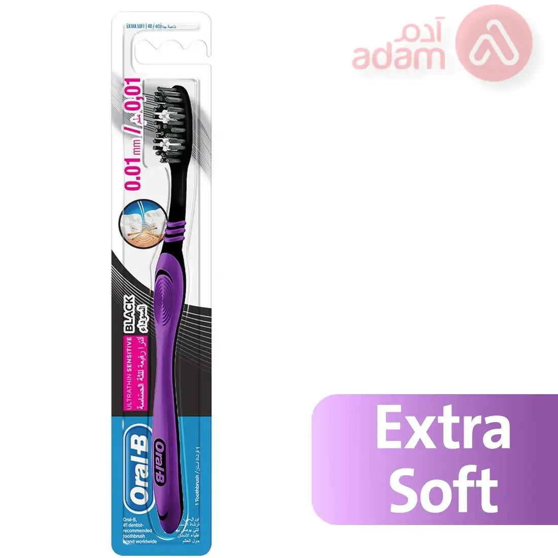 Oral-B، ألترا ثين سينسيتيف بلاك تي بي فائق النعومة