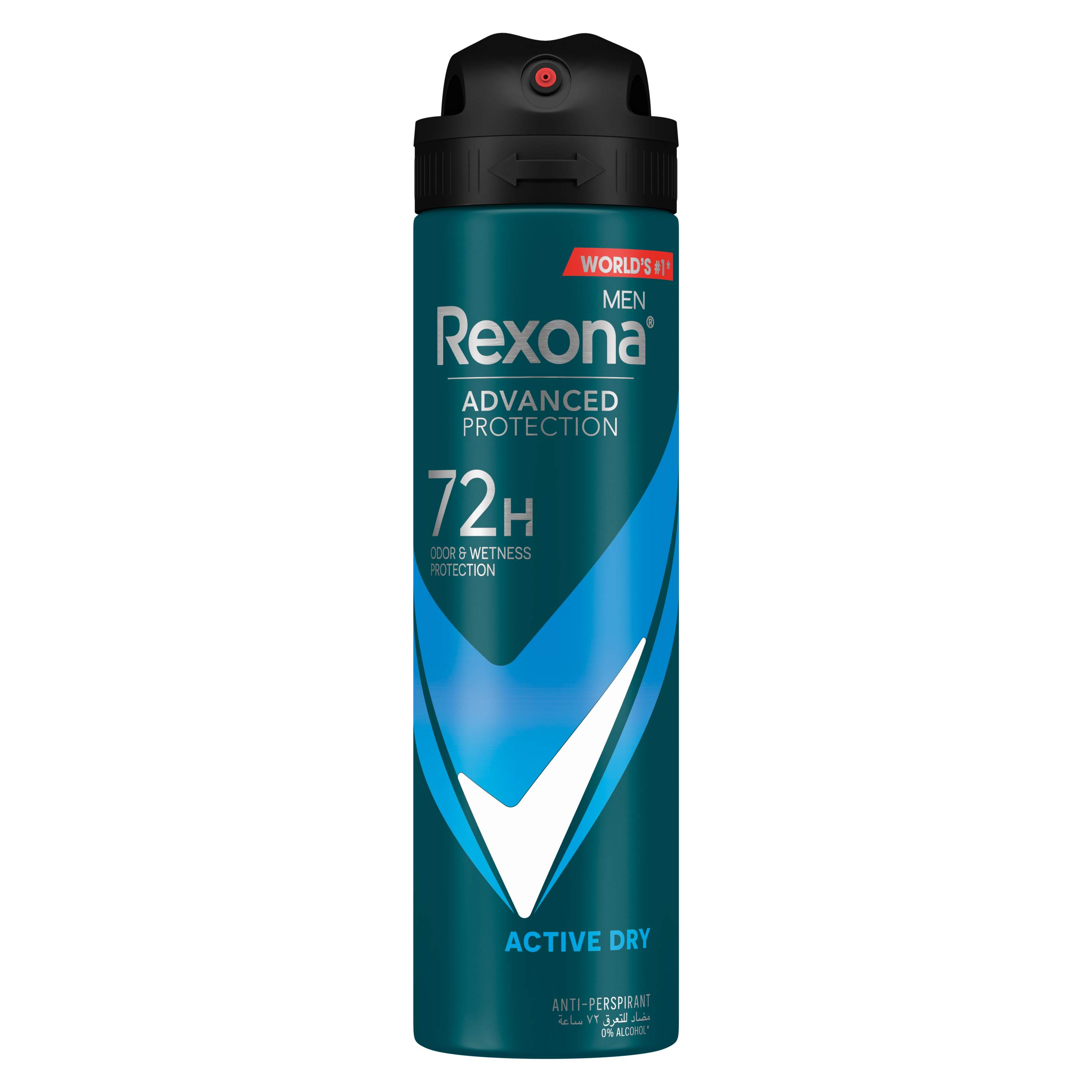 Rexona، بخاخ مزيل عرق للحماية الفعالة، 150 مل