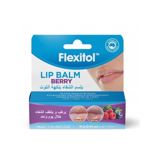 Flexitol, Lip Balm Berry, 10 g