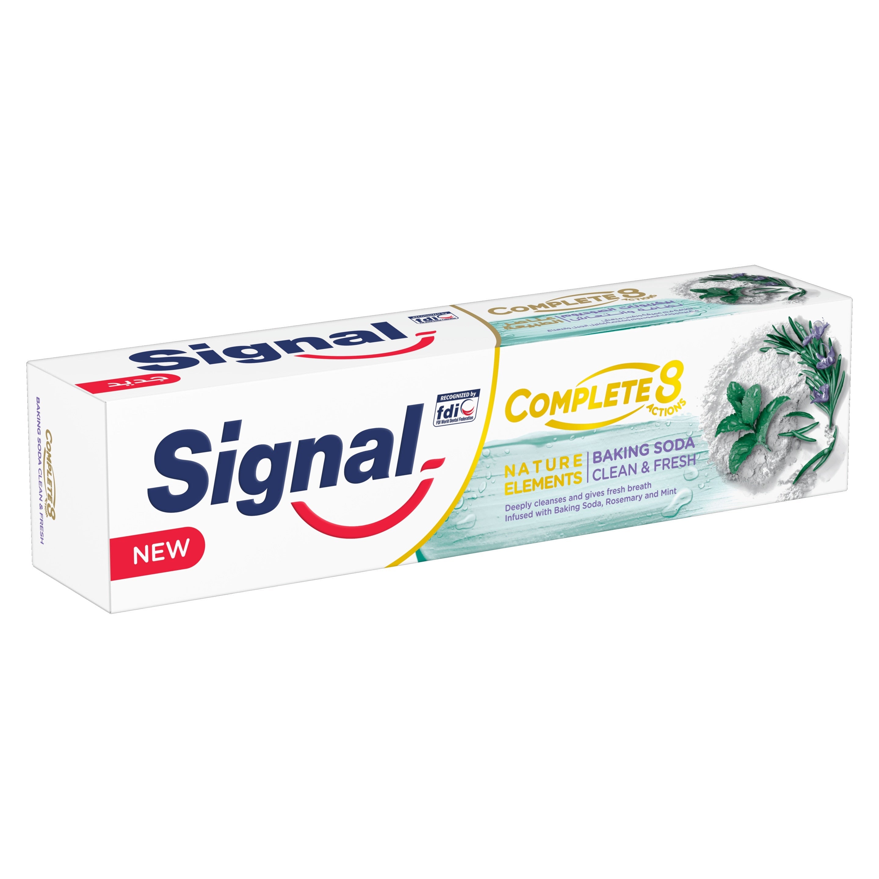 Signal, T/P Complete 8 Baking Soda, 75 ml