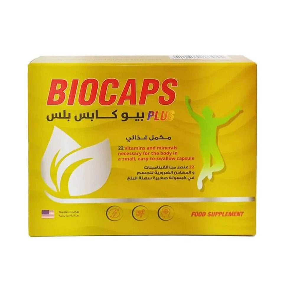 بيو كابس، بلس، 30 كبسولة