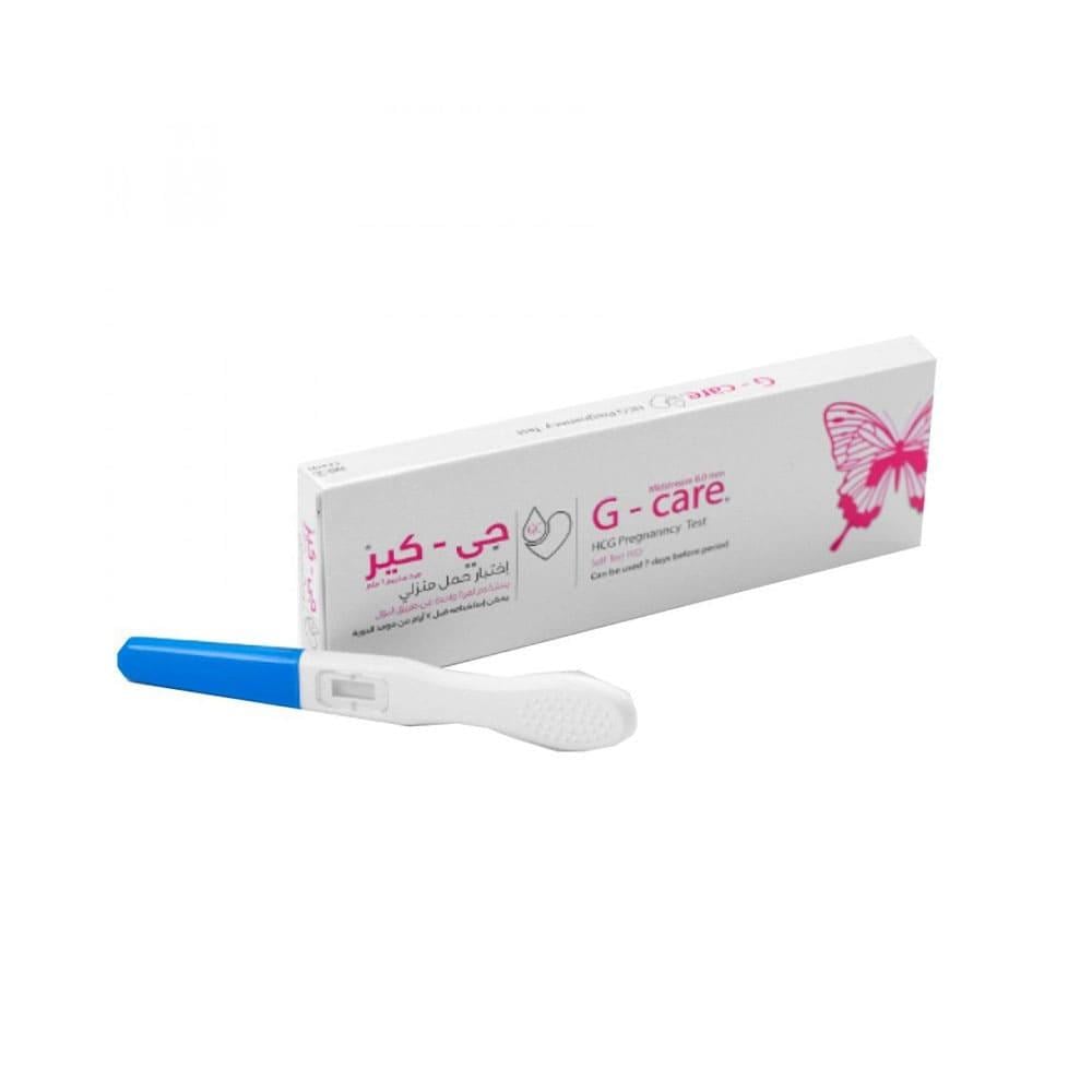 الحمل، اختبار G-Care/ فيرونا
