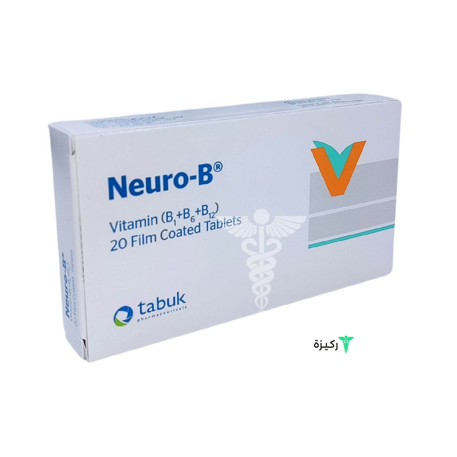Neuro-b, (Box), 20 Tablets