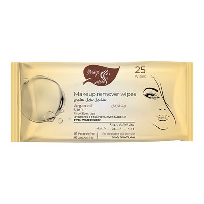 العرائس، مناديل مزيلة للمكياج، 25 منديل