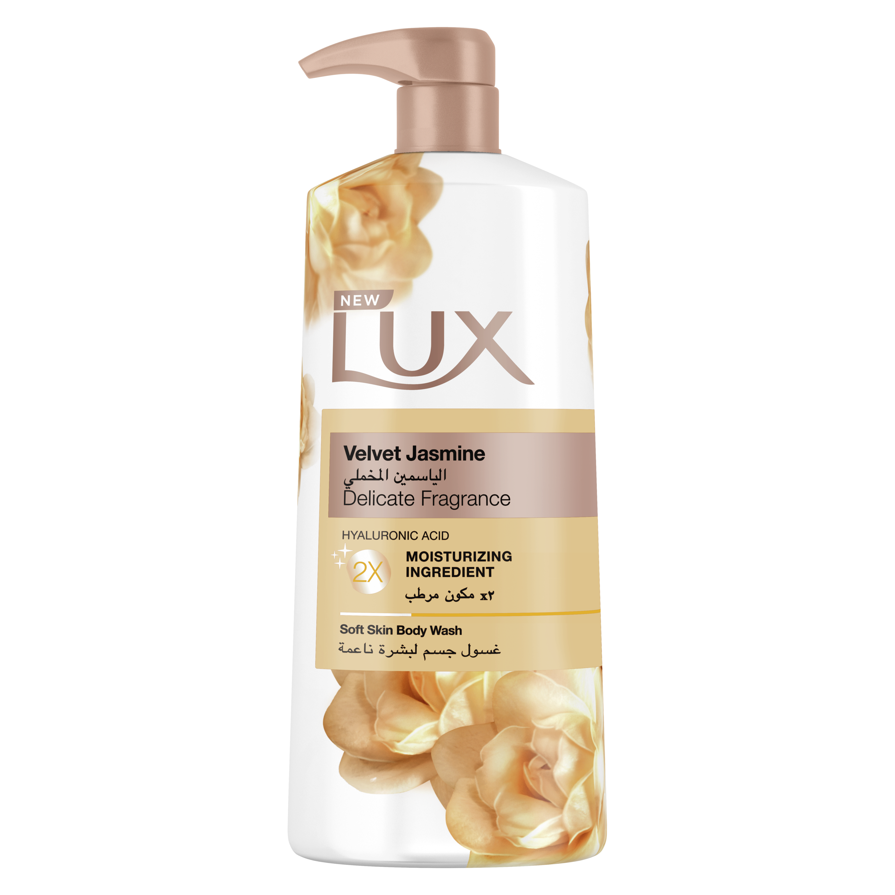 Lux, Body Wash Velvet Jasmine, 700 ml