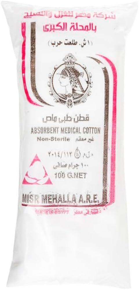 قطن، مصري، 100 غ
