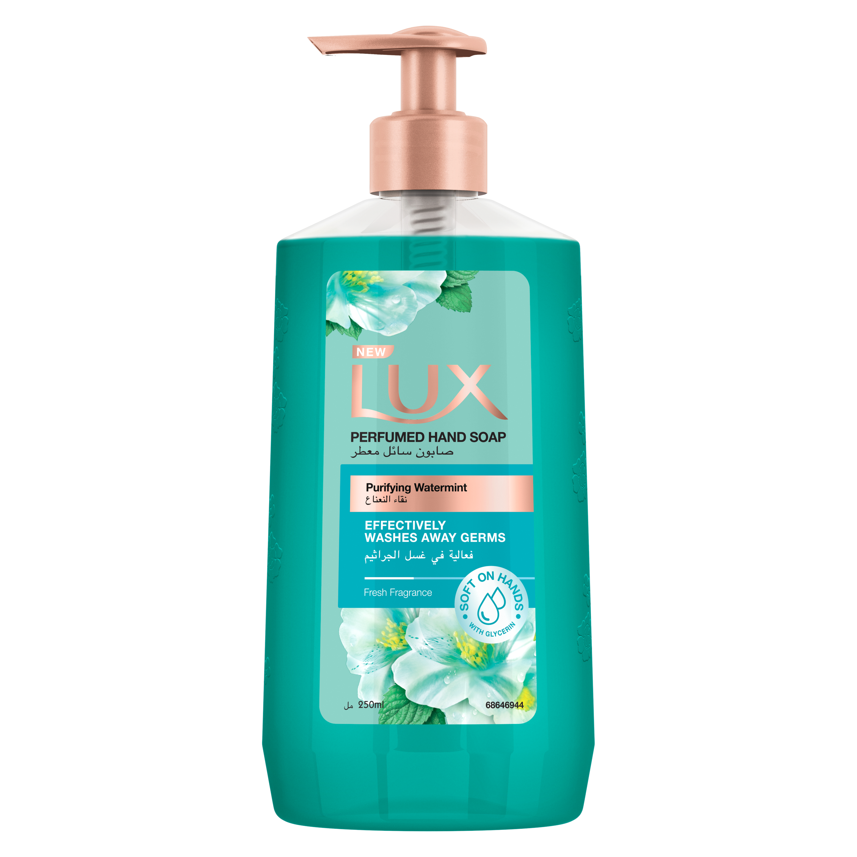 Lux, Hand W Purifying Watermint, 250 ml