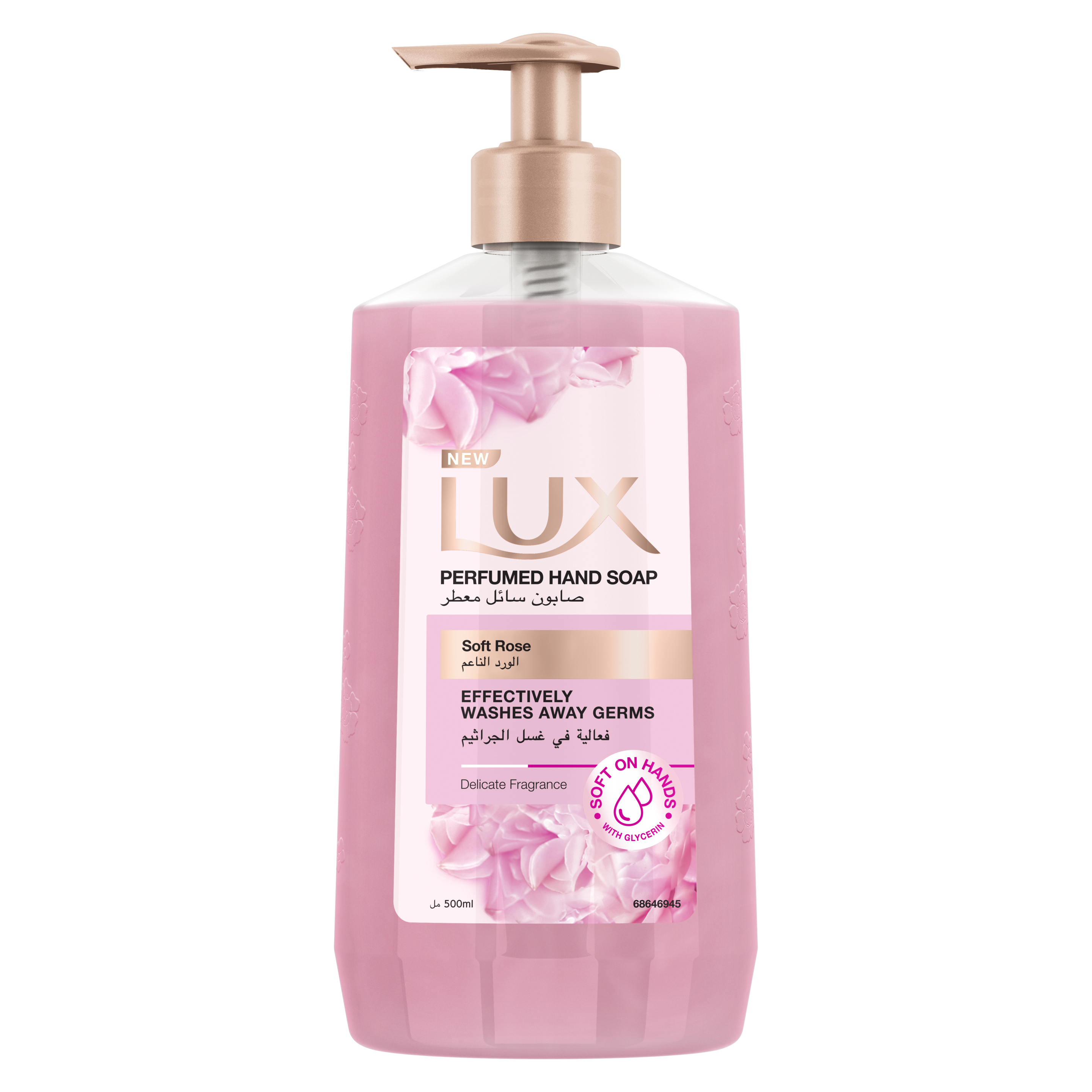 Lux, Hand W Soft Rose, 500 ml